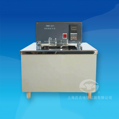 上海昌吉HWY-501型循環恒溫水浴