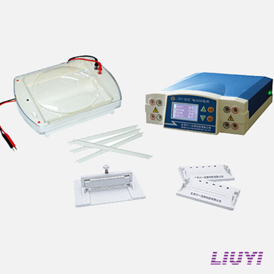 北京六一泳強(qiáng)快速臨床蛋白電泳檢測系統(tǒng)