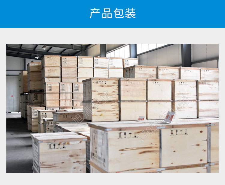 上海三申YM30B/YM50B/YM75B醫用高壓滅菌鍋消毒鍋立式壓力蒸汽滅菌器