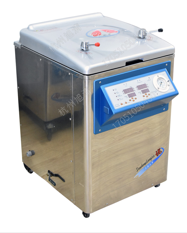 上海三申YM50FG/YM75FG帶干燥功能醫用高壓滅菌鍋立式壓力蒸汽滅菌器