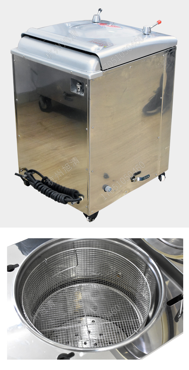 上海三申YM50FG/YM75FG帶干燥功能醫用高壓滅菌鍋立式壓力蒸汽滅菌器