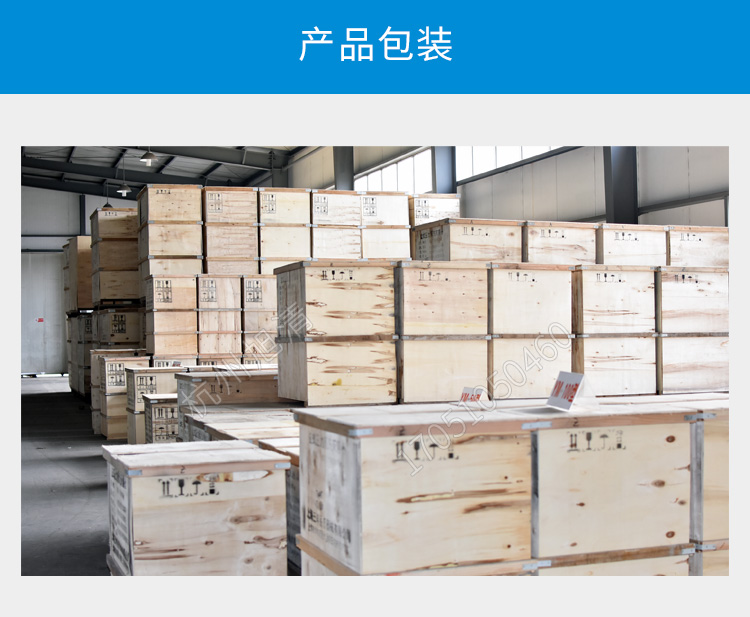 上海三申YM50FG/YM75FG帶干燥功能醫用高壓滅菌鍋立式壓力蒸汽滅菌器