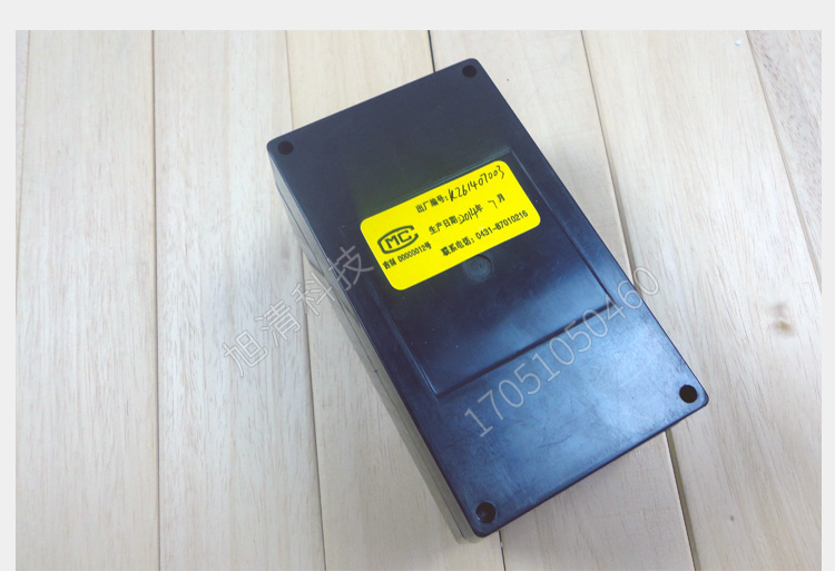 長(zhǎng)春吉大小天鵝GDYK-208S甲醛檢測(cè)儀室內(nèi)空氣現(xiàn)場(chǎng)甲醛測(cè)定儀