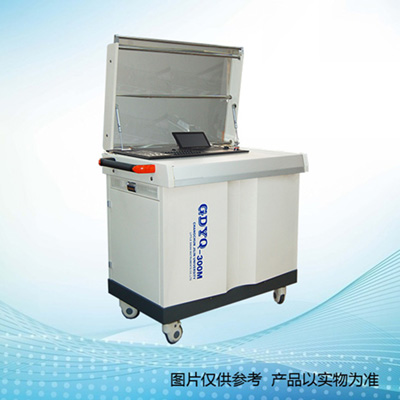 長春吉大小天鵝GDYQ-300M多參數食品安全分析儀