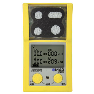 英思科M40 Pro-CCCF四氣體檢測儀（氧氣，一氧化碳，硫化氫，可燃?xì)怏w）