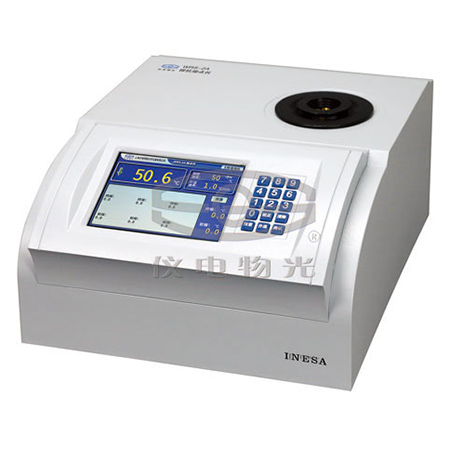 WRS-2數字熔點儀